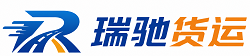南城县附近回程货车调度｜工程机械爬梯车大件运输车调度